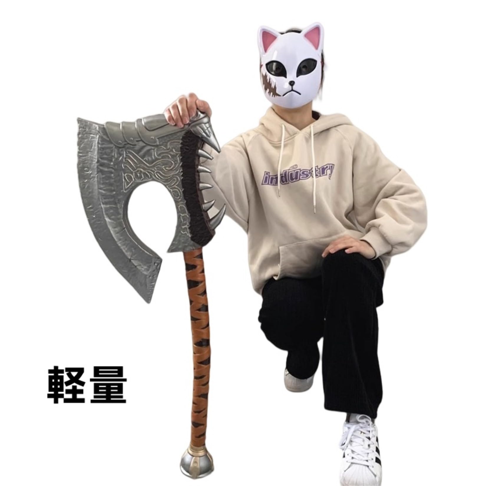 Amazon.co.jp: 西洋剣風 コスプレ道具 スパイクメイス 北欧風 戦士用PU 