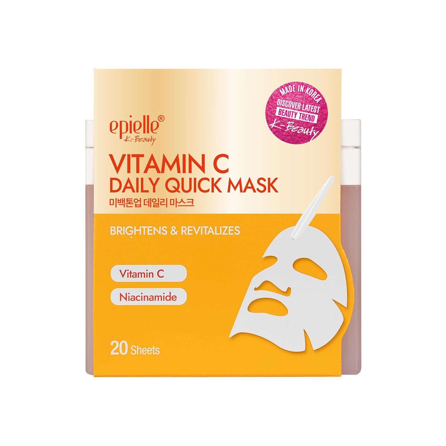 Epielle Vitamin C Korean Face Masks 20 Pack – Brightening Sheet Masks with Niacinamide for Dark Spots & Glowing Skin, Stocking Stuffers for Women