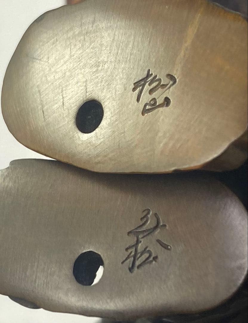 柘植材根付　精巧な木製木彫り風神雷神様の彫刻　置物、縁起物　黄楊繊細　木製 Amazon.co.jp: 柘植材根付 木彫り風神雷神様の彫刻 置物縁起物 黄楊