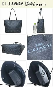 Amazon | [COACH] [コーチ] バッグ トートバッグ シグネチャー ロゴ
