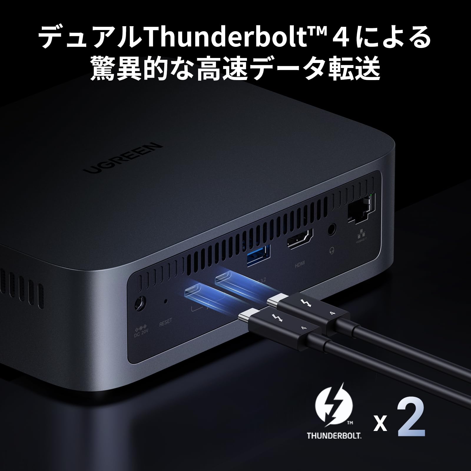 Amazon.co.jp: UGREEN NAS DXP480T Plus 4ベイオールフラッシュSSD NAS