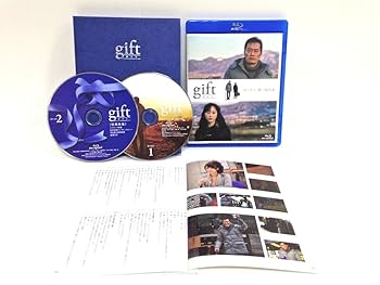 Amazon.co.jp: gift (Blu-ray Disc2枚組) : 遠藤憲一/松井玲奈: DVD