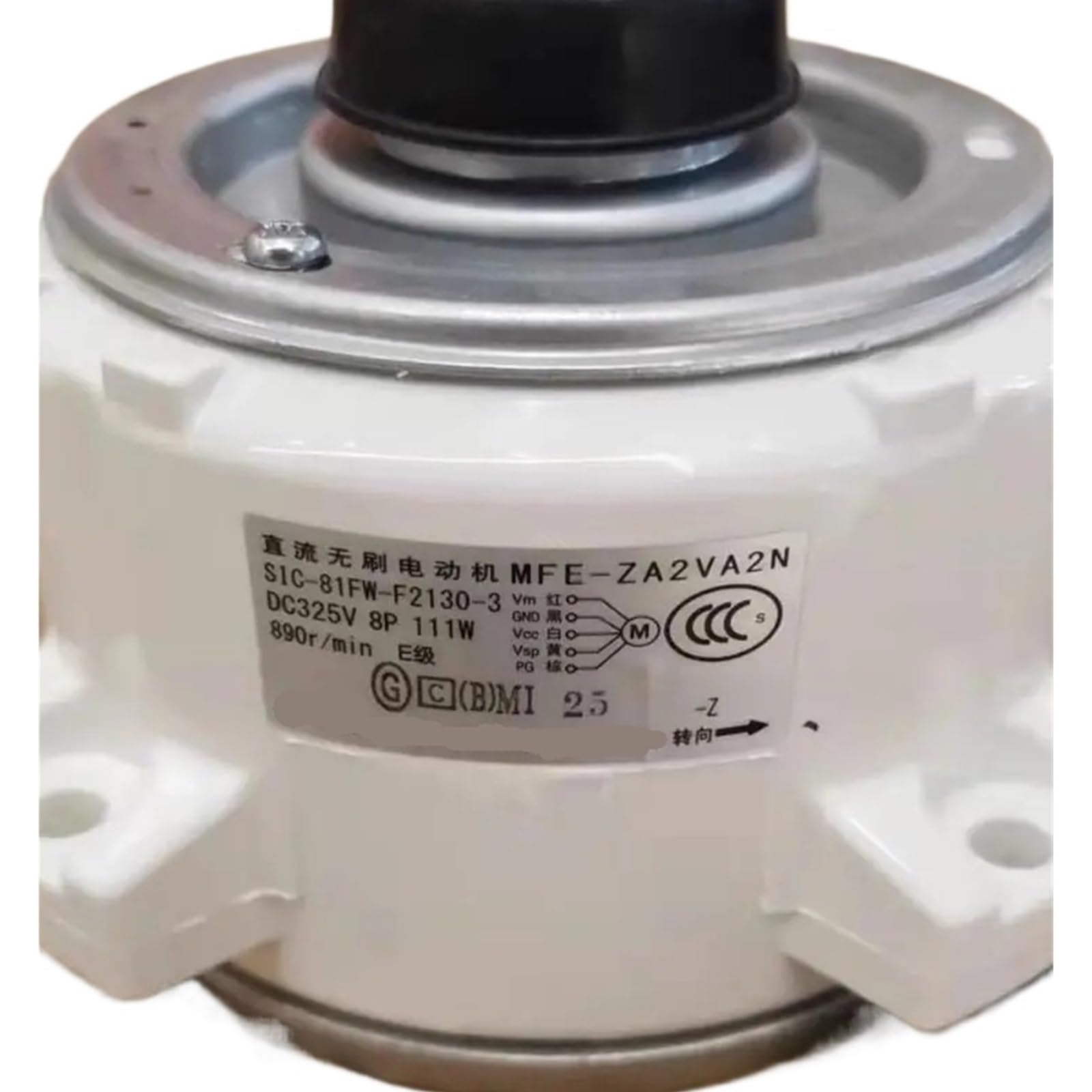 MFE-45CVN ventilateur cc SIC-81FW-F2130-3 compatible climatisation Fujitsu