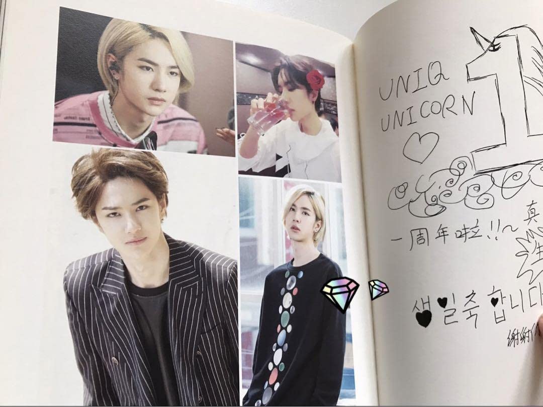 Amazon.co.jp: 絶版 UNIQ 王一博 1周年 記念写真集 PB 2015年