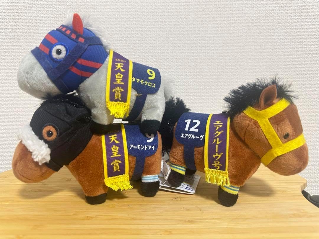 サラブレッドコレクション マスコットボールチェーン