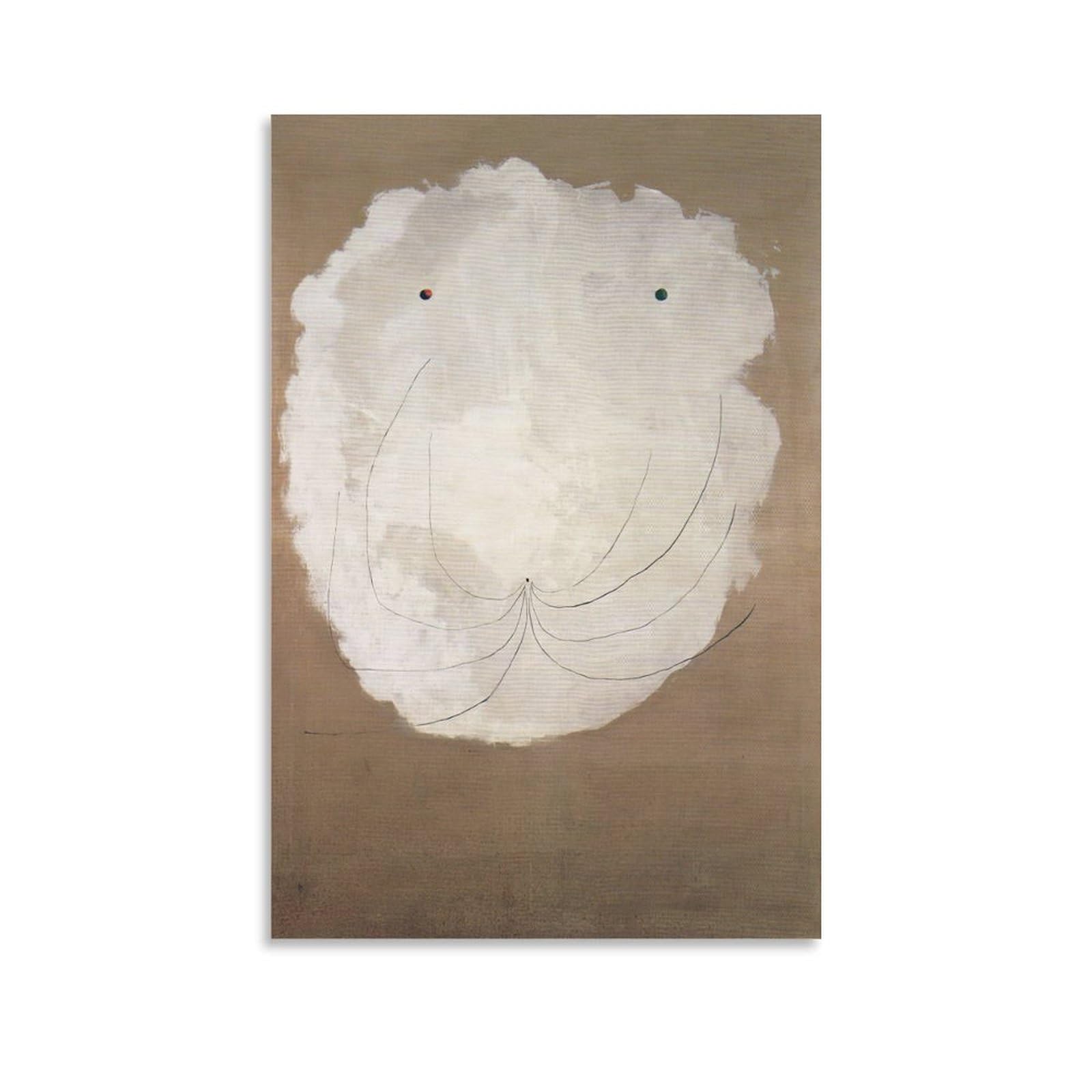 ジョアン・ミロ「プロバーブ」リトグラフ 抽象画 額縁入り シュルレアリスム 美品 ジョアン・ミロ「ミロの庭園に～」リトグラフ 抽象画 額装