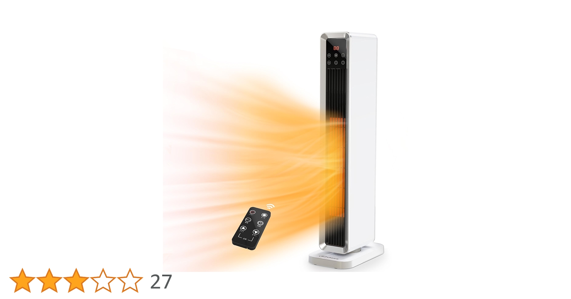 Amazon | Air Choice セラミックヒーター 小型 速暖 1200W 8畳