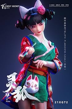 Amazon | 1/6 女性フィギュア VSTOYS 21XG72 キツネ娘 美少女