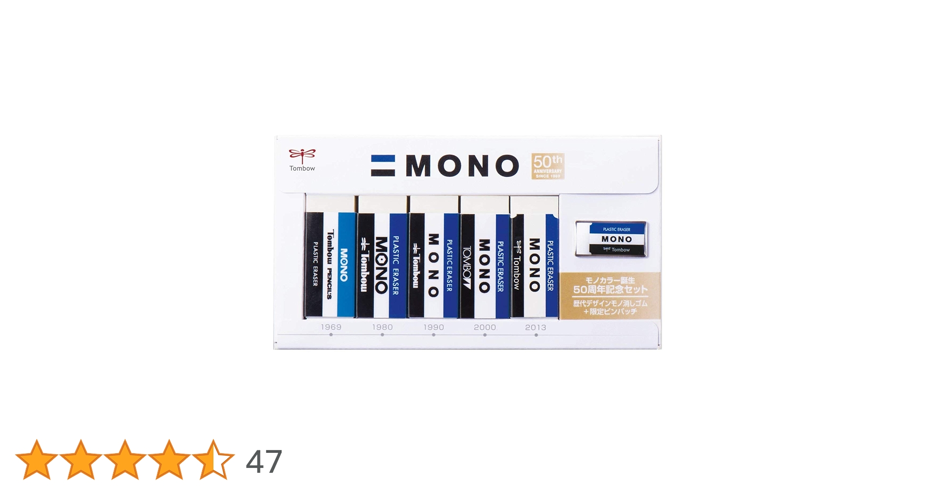 消しゴム50個 61CTkSJ5qJL.jpg_BO30,255,255,