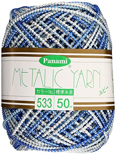 Fil métallique Panami Ruby fil broderie rouge brillant mercerie col. 533