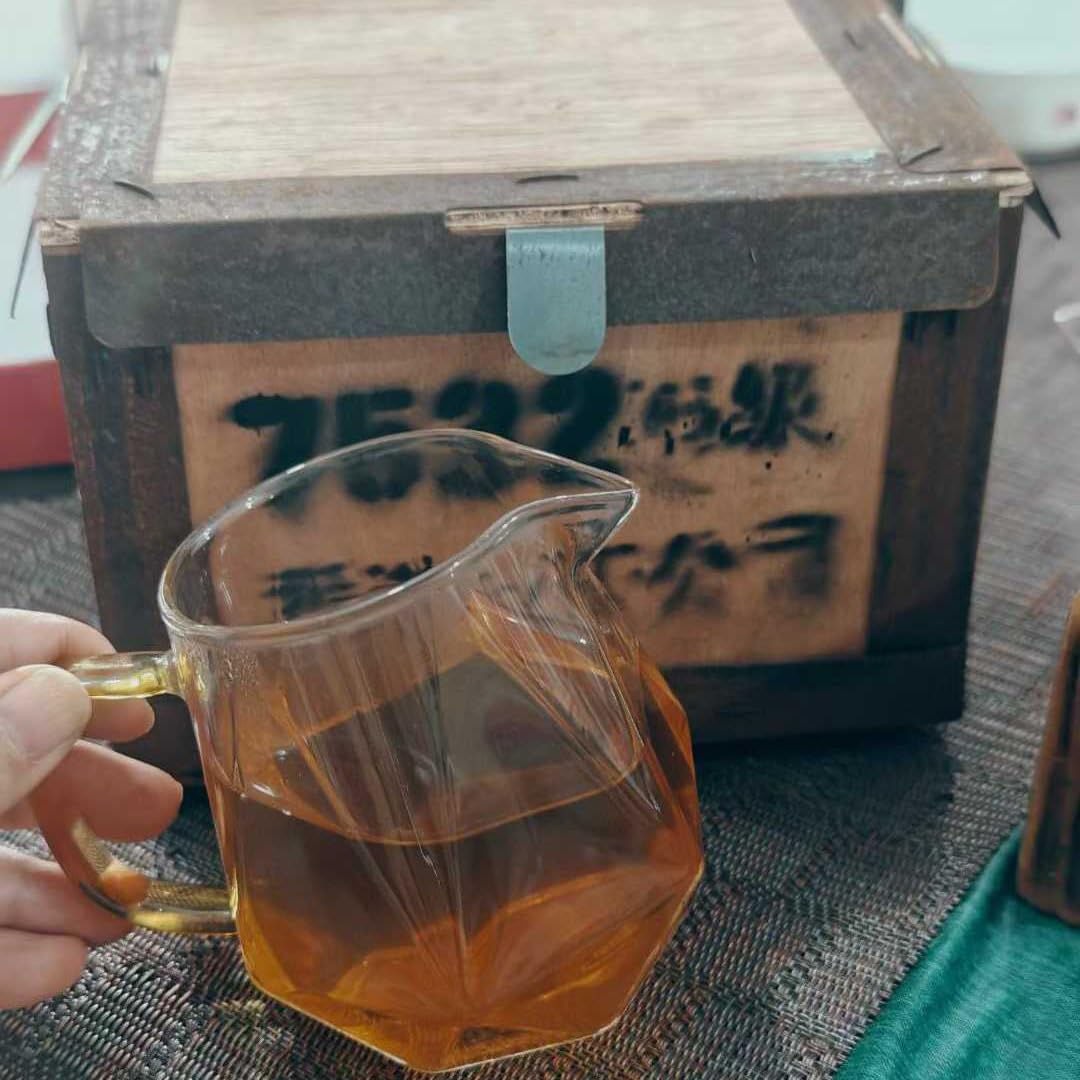 Vintage Hong Kong Nantian 7532 Roher Puerh-Tee in besonderer Qualität, 500 g – gealtertes Sheng Puer lose Blätter