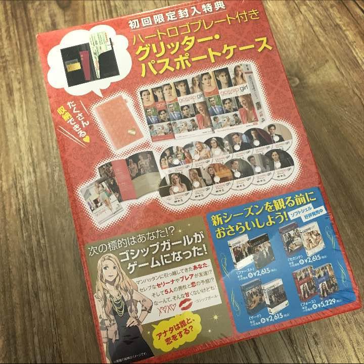 Amazon.co.jp: 未開封ゴシップガール フィフスシーズン