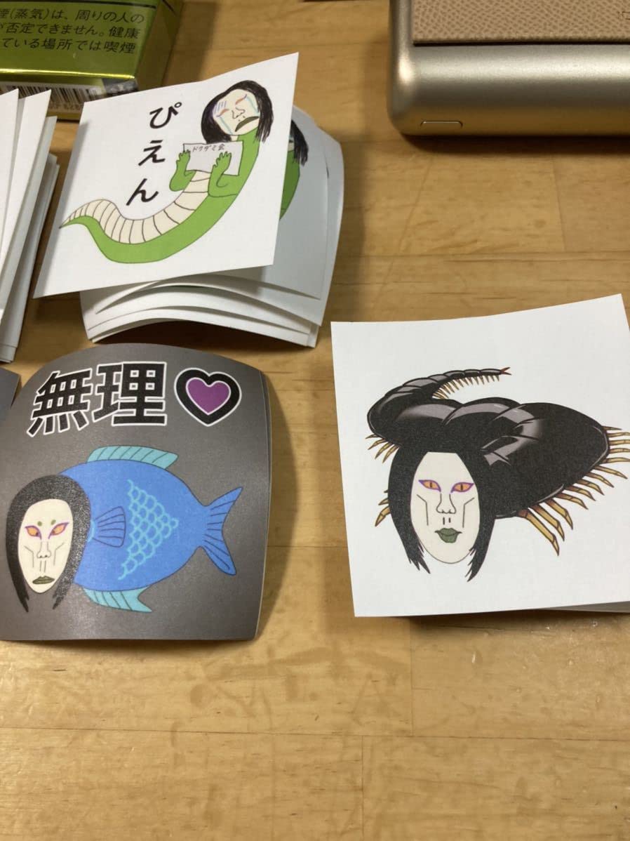 Amazon | おろちんゆー おろちんゆーを見る会 1,000円ガチャ