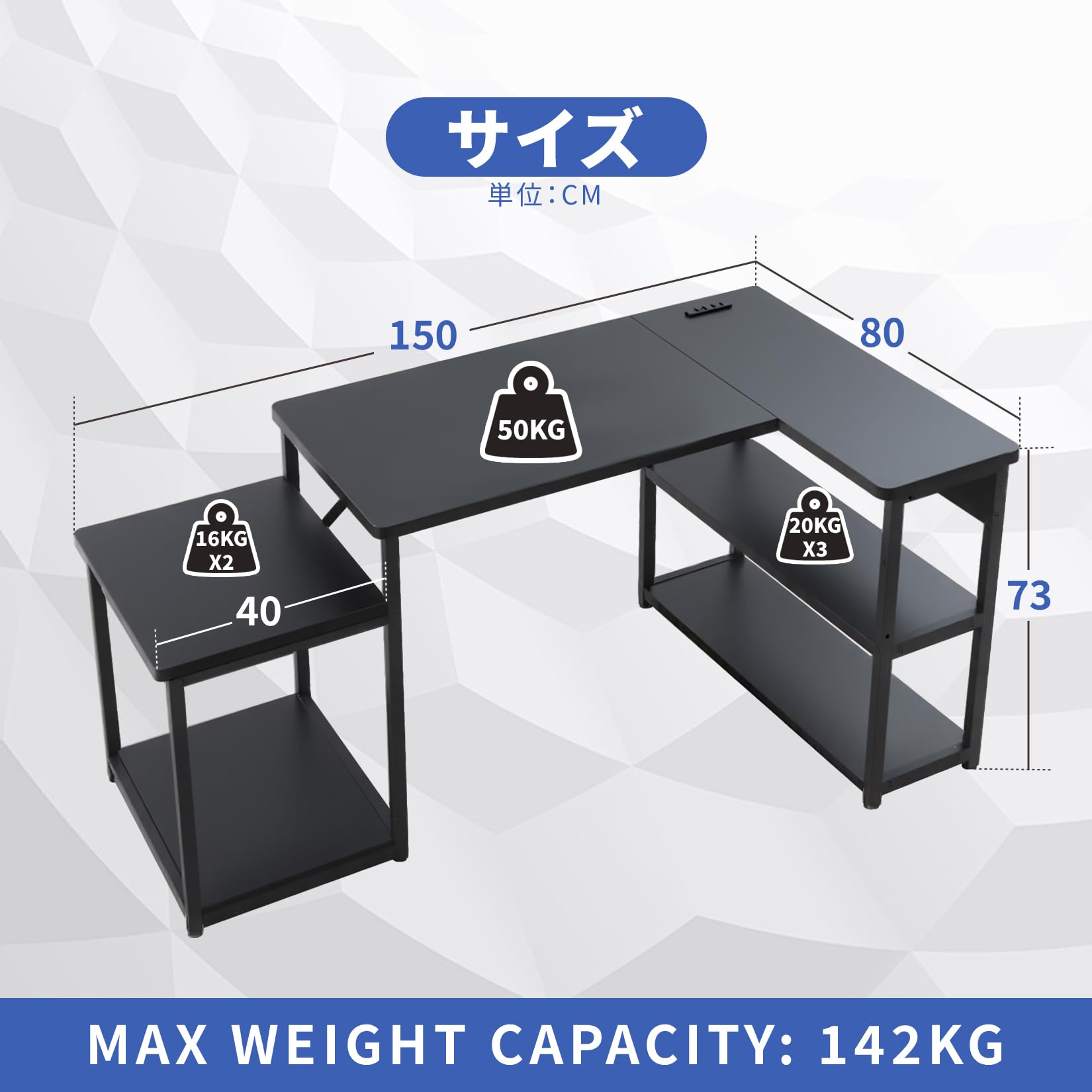 L字デスク パソコンデスク 左右組み換え可能幅150cm奥行80cm高さ73cm Amazon | Avocahom L字デスク パソコンデスク 左右組み換え可能 幅