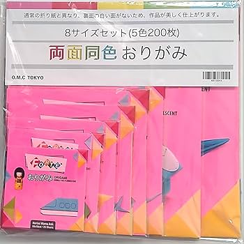 水色@多忙のため対応おくれております ページ ZIG Cartoonist MANGAKA OPAQUE LINER 4V（オペークライナー4色