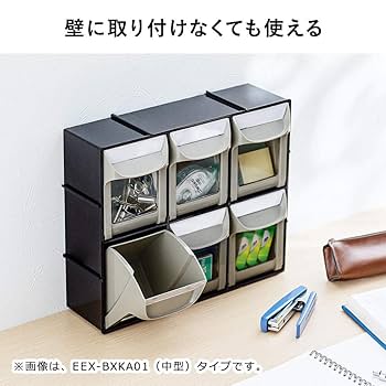 ウールボックス引き出し式 400x190x150高さ ウェット式濾過槽（ウール