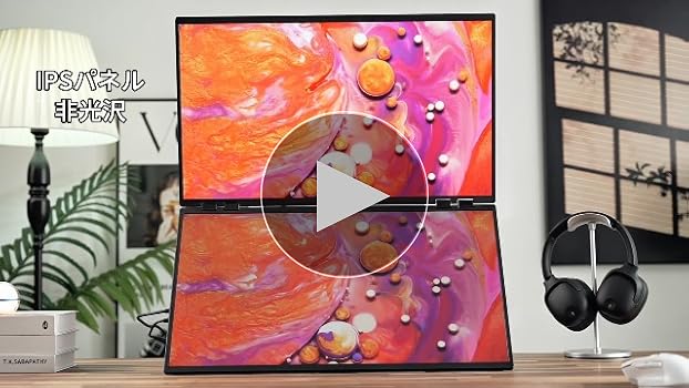 InnoView デュアル モバイルモニター 23.8インチ Amazon.co.jp: InnoView デュアル モバイルモニター 23.8インチ