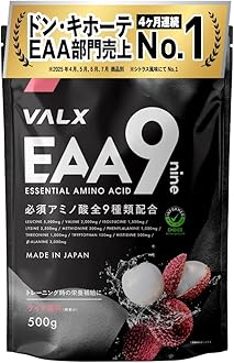 eaa9二個セット Amazon | VALX バルクス EAA9 個包装 6種コンプリートセット