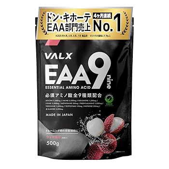 VALX EAA９ EAA9 | VALXメンバーズストア