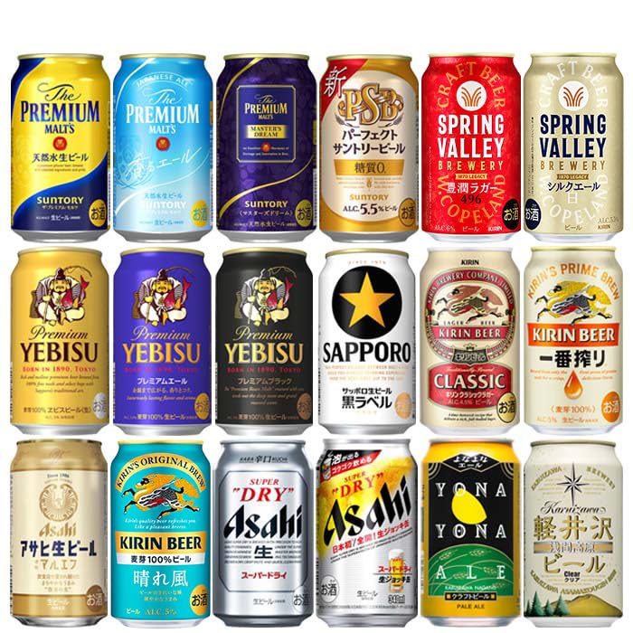 Amazon.co.jp: 春 お祝い 逸酒創伝 国産ビール飲み比べ 夢のアソート