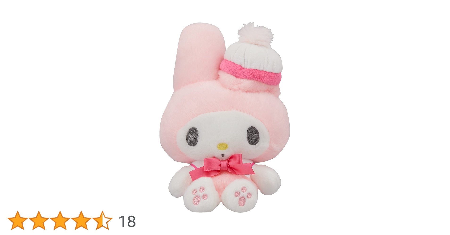 ☆マイメロディ　ふわくたベビー　ぬいぐるみ☆新品未開封♪ サンリオ - ☆マイメロディ ふわくたベビー ぬいぐるみ☆新品未