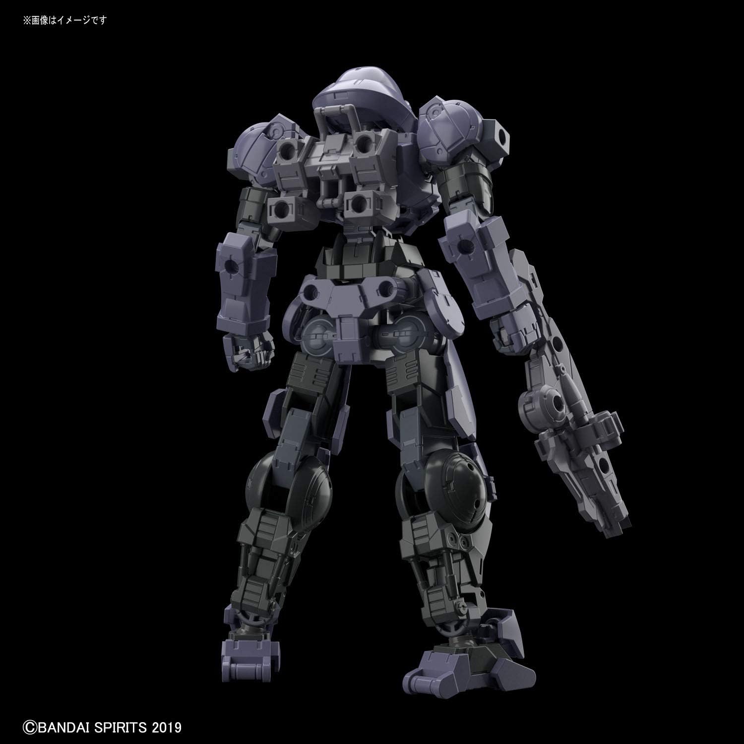 Bandai Spirits Bandai Hobby #05 Bexm 15 Portanova Dark Gray 30 Min Mission, White