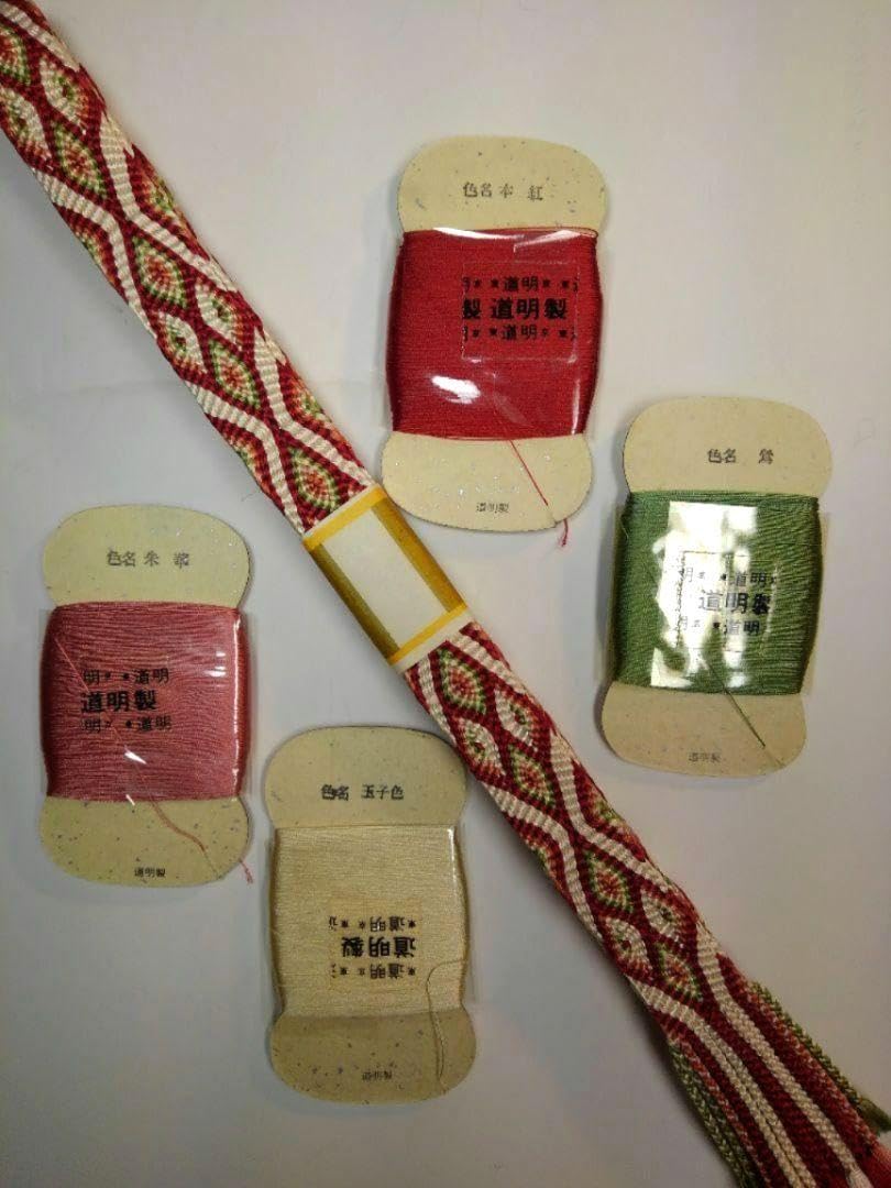 道明　帯締め　唐組　美品　⑥ 唐組 遠山柄「鏡峠」〈帯締め〉 – 有職組紐 道明