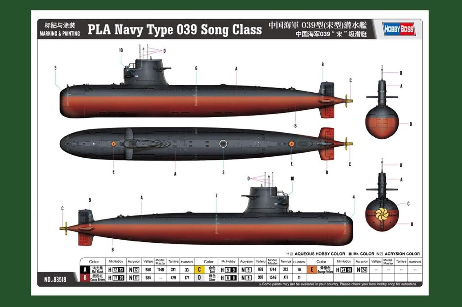 Hobbyboss HBB83518 Plastic Model kit