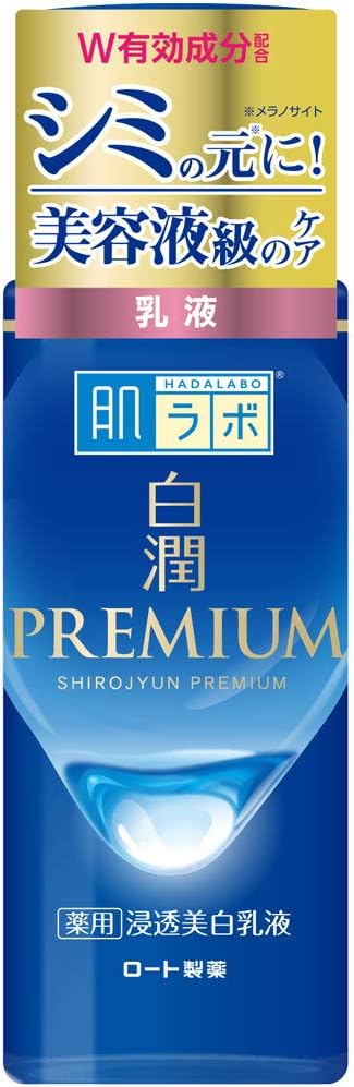 Skin Lab Premium Medicinal Penetration Whitening Emulsion Toner (140ml)