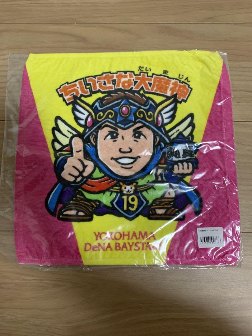 横浜DeNAベイスターズ　ビックリマンコラボ　クリアファイル 横浜DeNAベイスターズ ビックリマンコラボ クリアファイル
