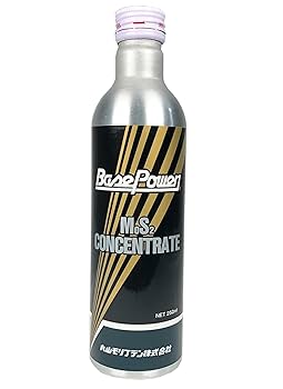 誰よりも１番安く　ご提供　ガソリン代　高騰 丸山モリブデン　EX250C　3本 誰よりも1番安く ご提供 ガソリン代 高騰 丸山モリブデン