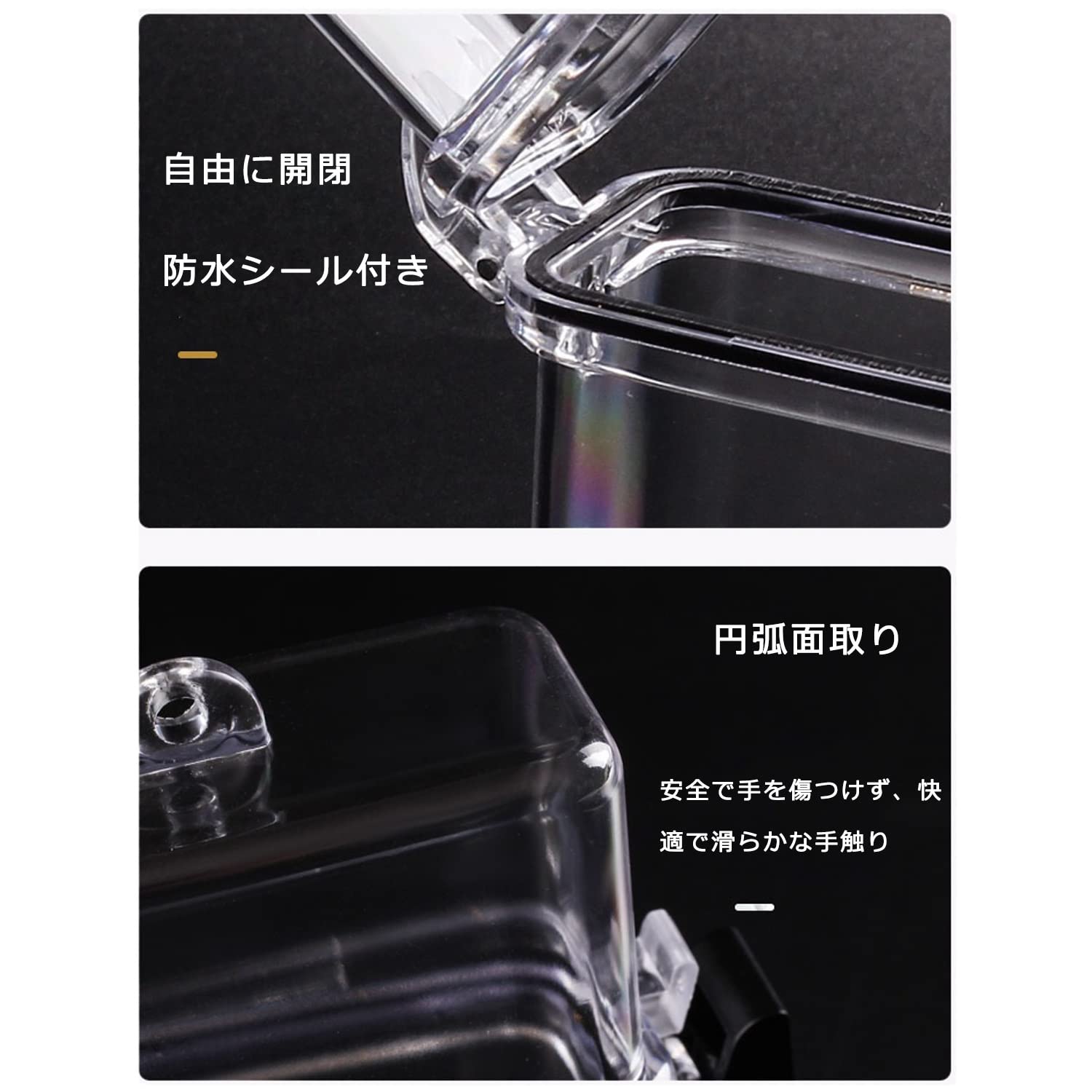 Amazon.co.jp: シガレットケース アクリル透明たばこケースの装飾は