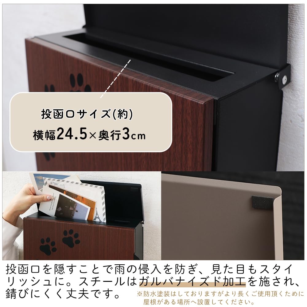 ロウェル　ハーレロ　猫の郵便受 Amazon.co.jp: ヤマソロ ポスト 壁掛けポスト 猫 ねこ 動物 A4 鍵付き