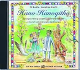 Hano Hanoqitho: So klingen Frühling und Osterzeit hier und anderswo. In Deutsch und Originalsprachen gesungen (Auf den Spuren fremder Kulturen)