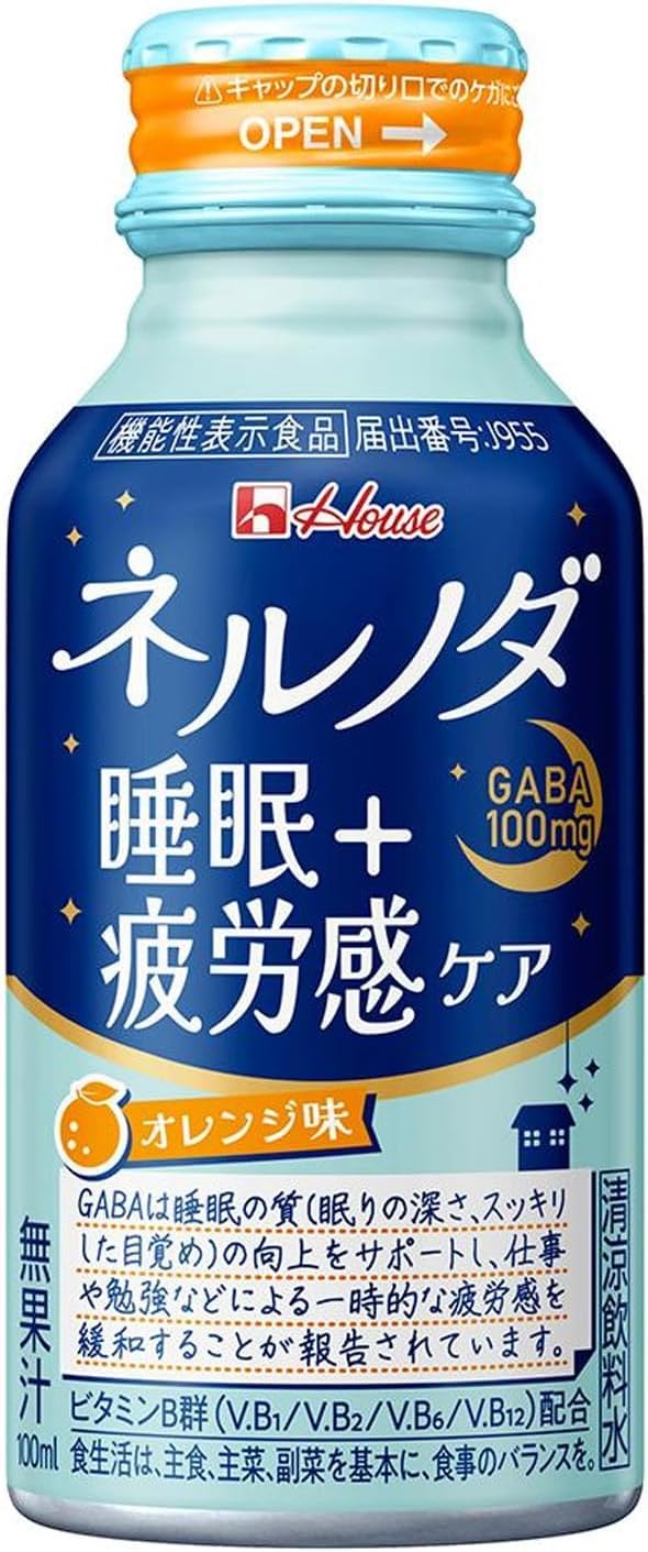 Amazon.co.jp: ハウスウェルネスフーズ ハウスウェルネス ネルノダ