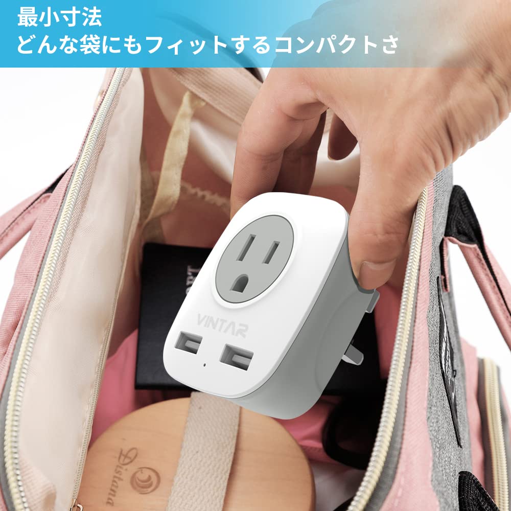 プロジェクター、イギリス用プラグ Amazon.co.jp: BFタイプ 変換プラグ VINTAR 変換プラグ 海外旅行