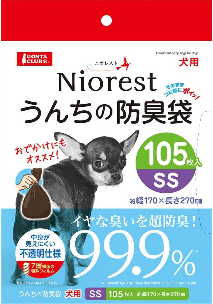 Marukan Gonta Club Niorest, Poop Odor Resistant Bag, 105 Pieces, For Dogs