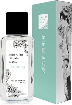 光が死んだ夏 香水　よしき Amazon | 光が死んだ夏 オードパルファム よしき 50ml | FAIRYTAIL