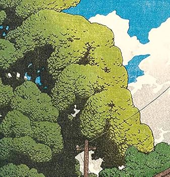 Amazon.co.jp: 川瀬巴水 版画 金沢 下本多町 原寸サイズ：37.9
