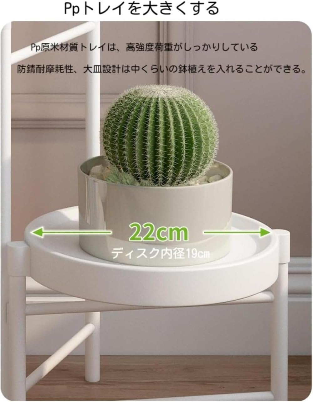Amazon | IWEJ フラワースタンド 3連式 アイアン 室内用 植木鉢台 組立