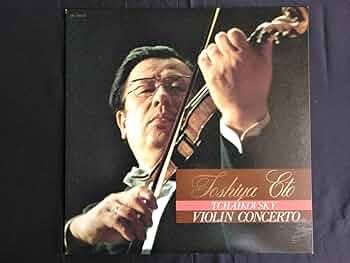 江藤俊哉の芸術 江藤俊哉(VN) ライトナー/LSO 江藤玲子(P) 他 61CUAcoxx4L._AC_UF350,