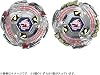 BEYBLADE X Beyblade X BX-00 Random Booster Lightning EL Drago 1-60F