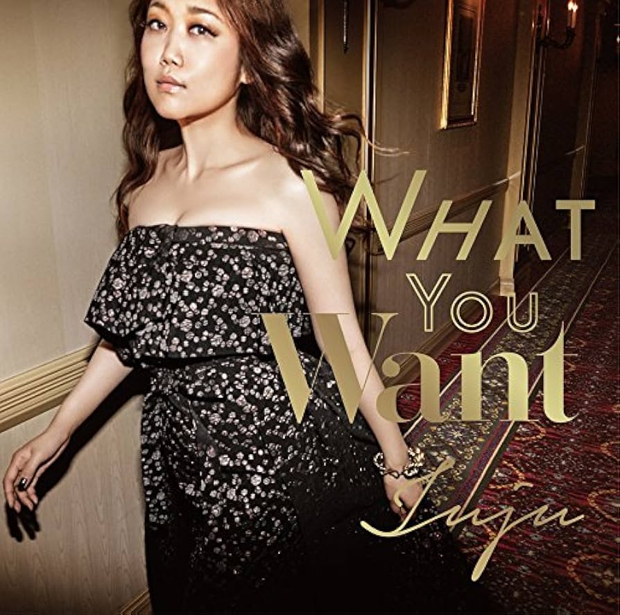 Amazon.co.jp: What You Want(初回生産限定盤) - JUJU (DVD付