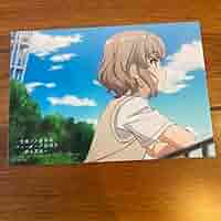 Amazon.co.jp: 青ブタ 古賀朋絵 ブロマイド : おもちゃ