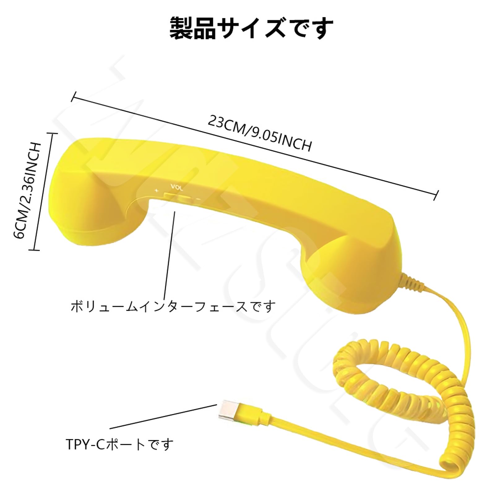 Amazon | レトロ電話受話器 有線携帯電話受話器ハンドセット スマホ用 
