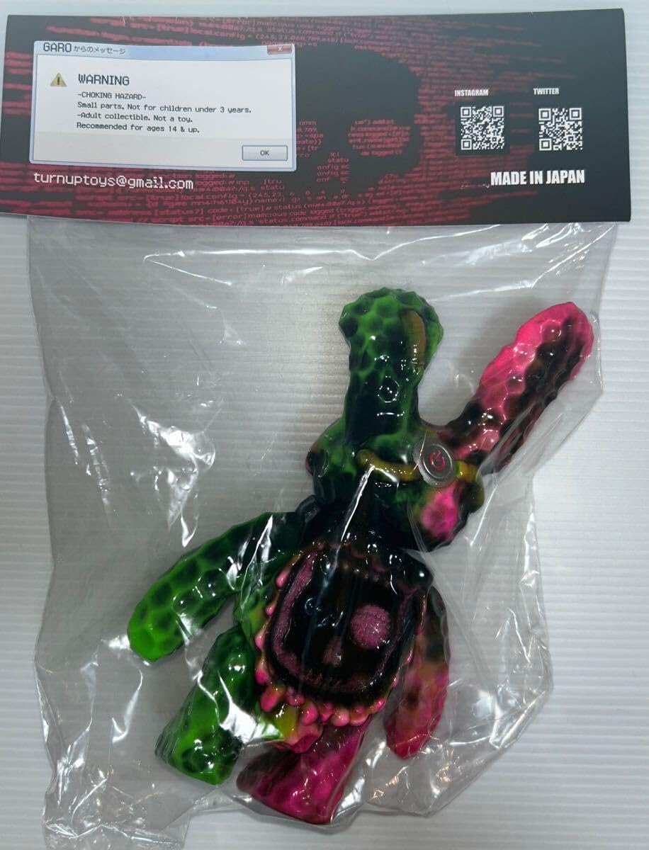 turn up toys BUGるBUNNY ソフビ インディーズソフビ BUGるBUNNY 1st