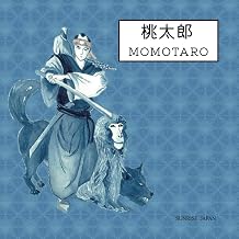 Momotaro Illustrated Bilingual Japanese Traditional Folktale