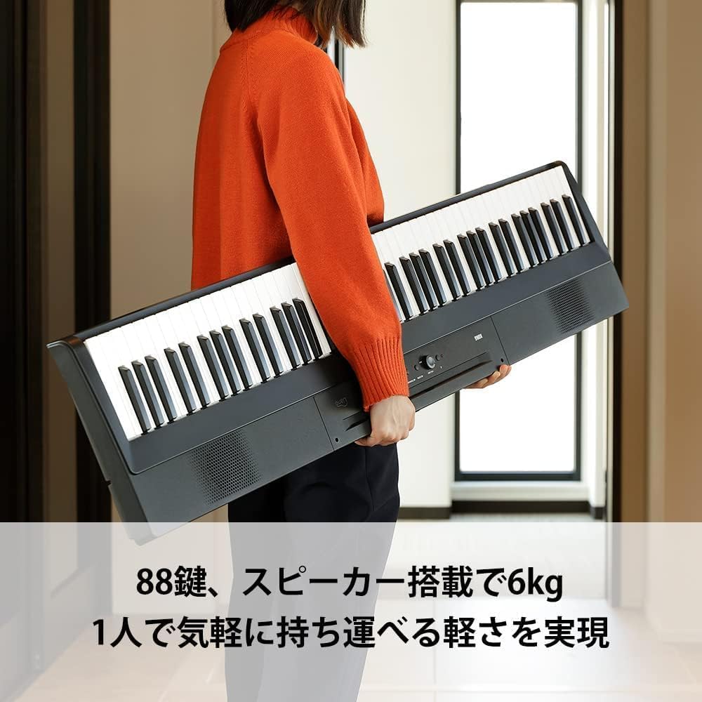 Amazon | KORG(コルグ) 電子ピアノ Liano 88鍵盤/初心者/ライトタッチ