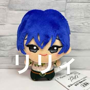 超人的シェアハウスストーリー カリスマ 本橋依央利 ちびぐるみ ぬいぐるみ Amazon.co.jp: 超人的シェアハウスストーリー カリスマ ちび