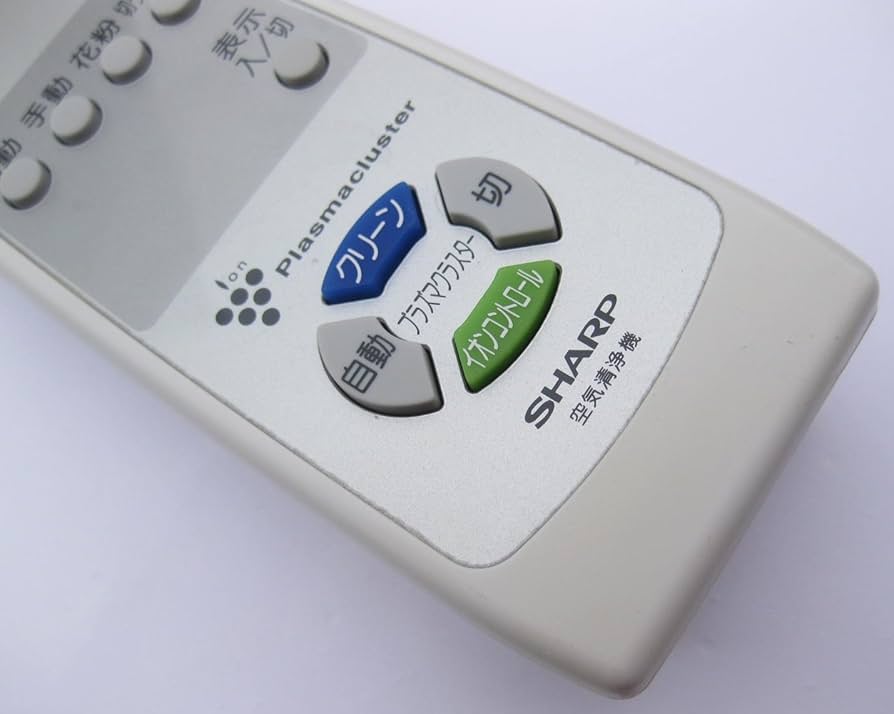 シャープ 空気清浄機リモコン A066KK 9jupf8b 楽天市場】シャープ空気清浄機リモコンの通販